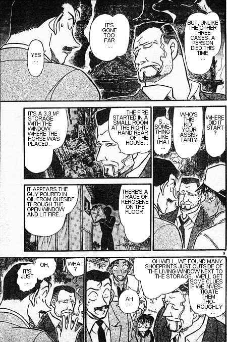 Chapter 394 - Page 9
