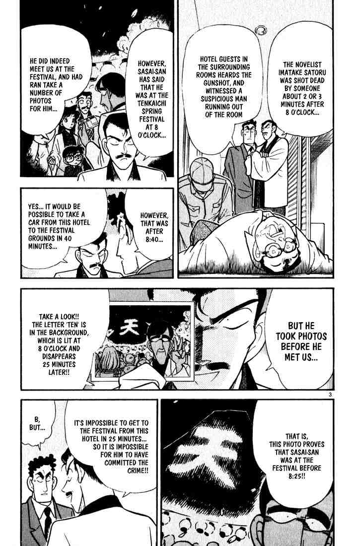 Chapter 60 - Page 3
