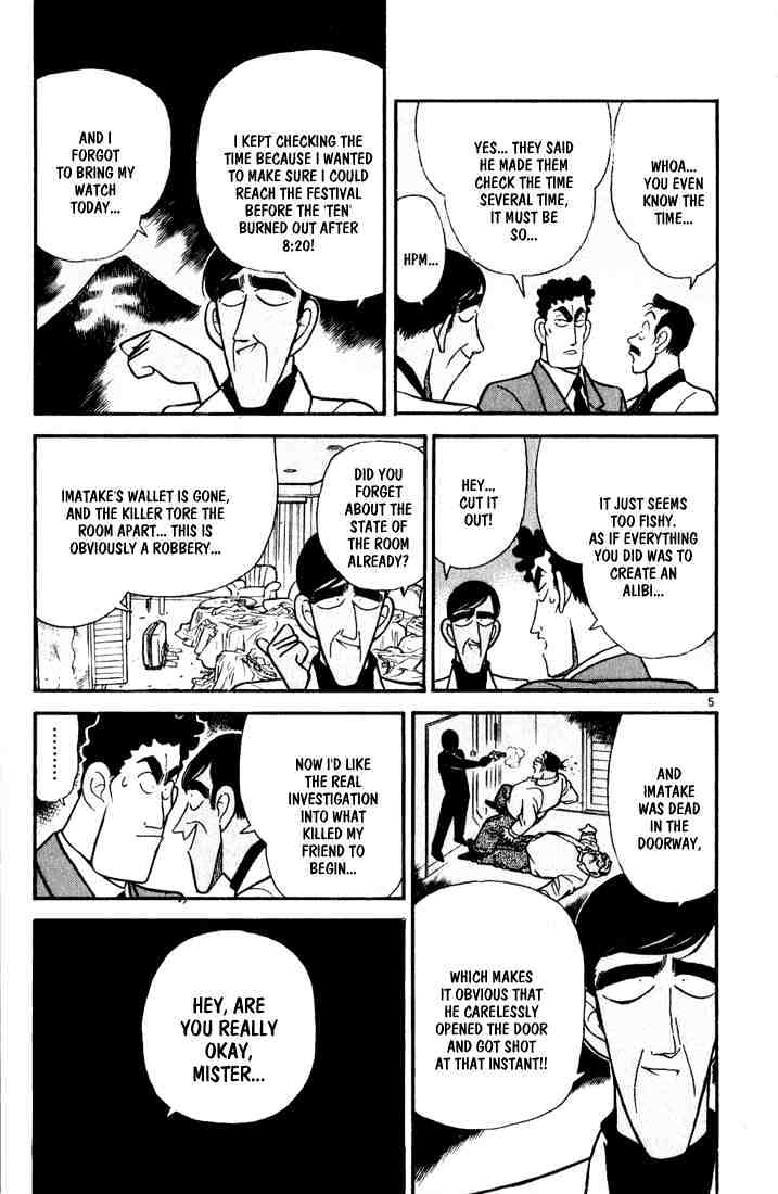 Chapter 60 - Page 5