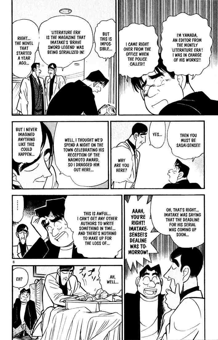 Chapter 60 - Page 8