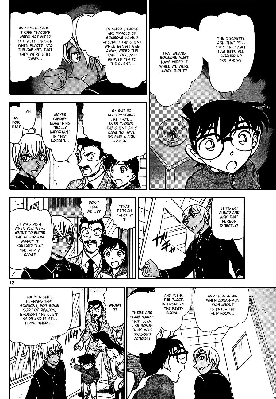 Chapter 796 - Page 12