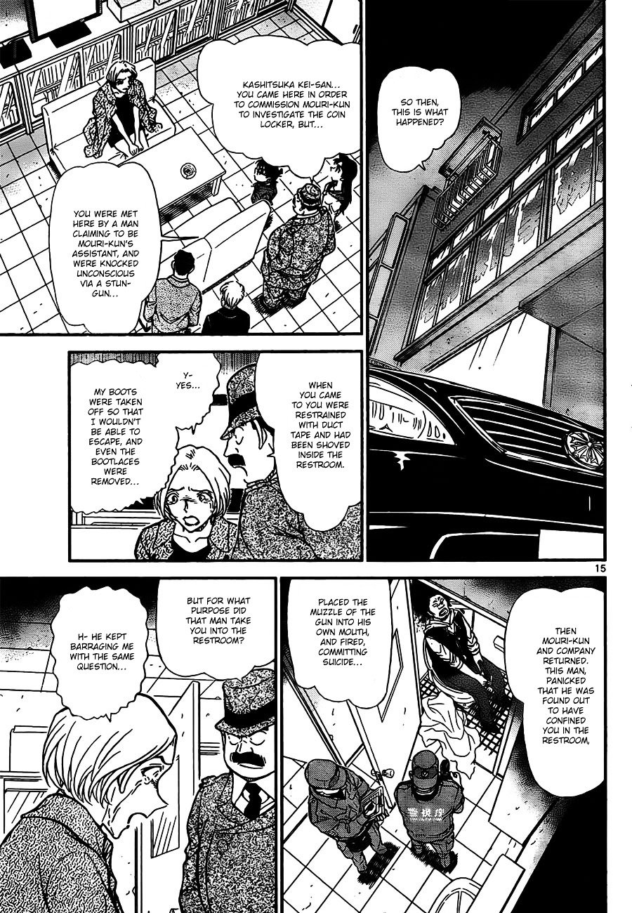 Chapter 796 - Page 15