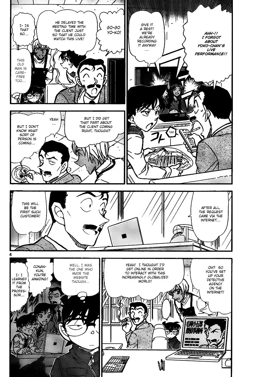 Chapter 796 - Page 4