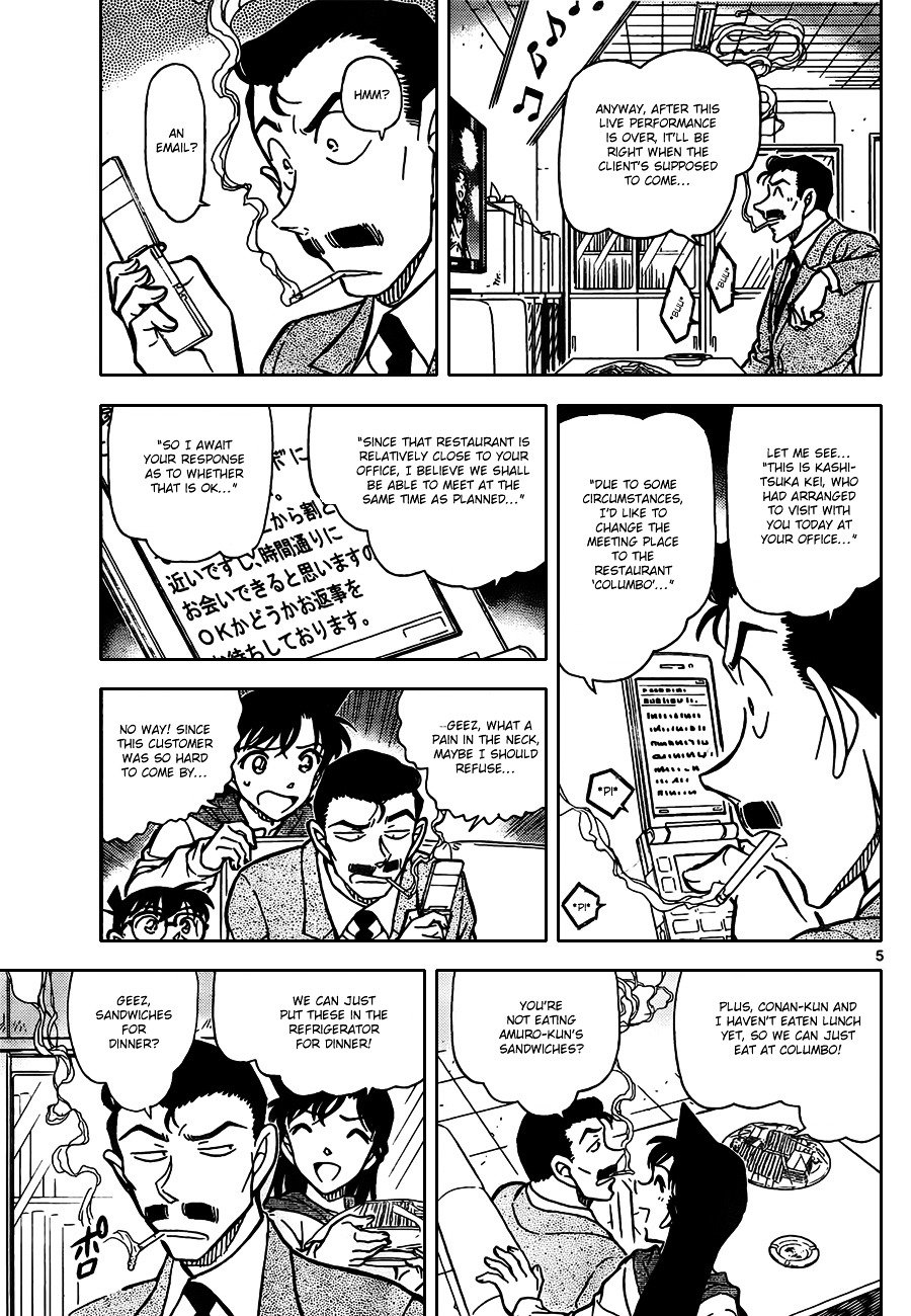 Chapter 796 - Page 5