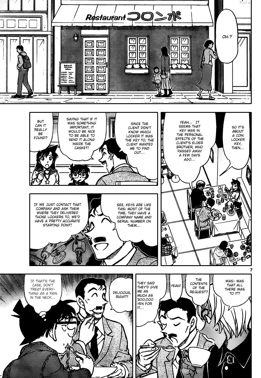 Chapter 796 - Page 7