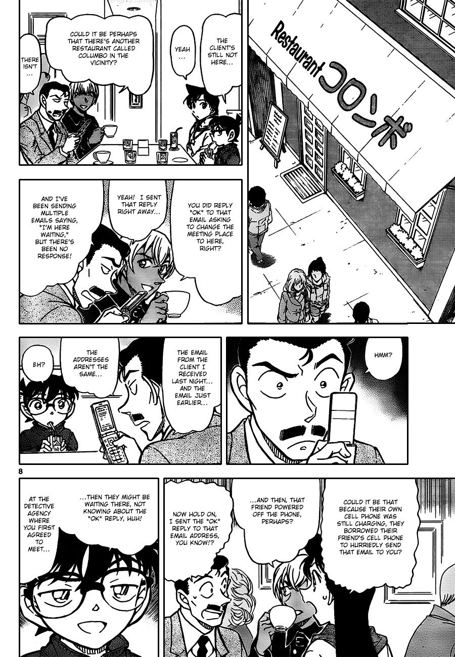Chapter 796 - Page 8