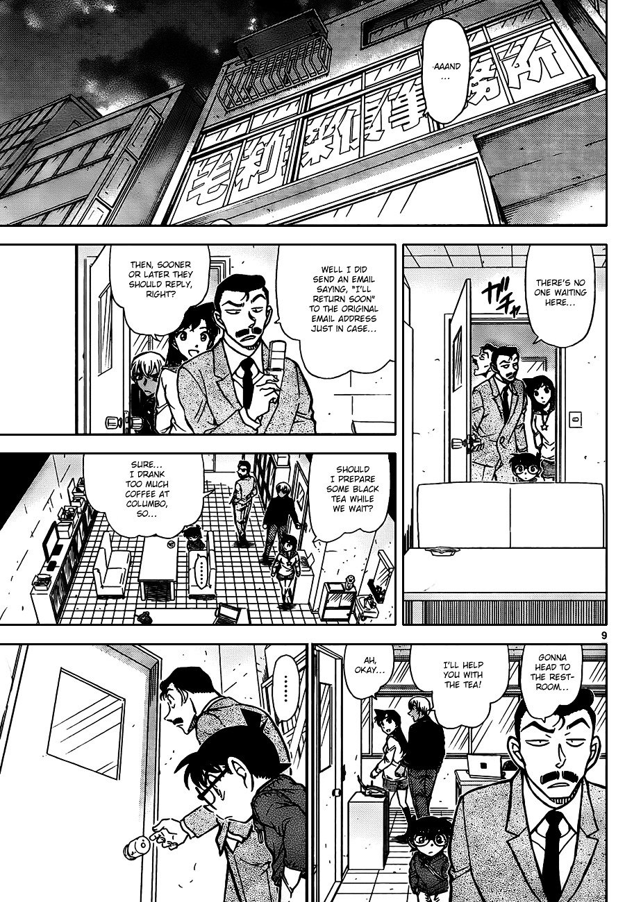 Chapter 796 - Page 9