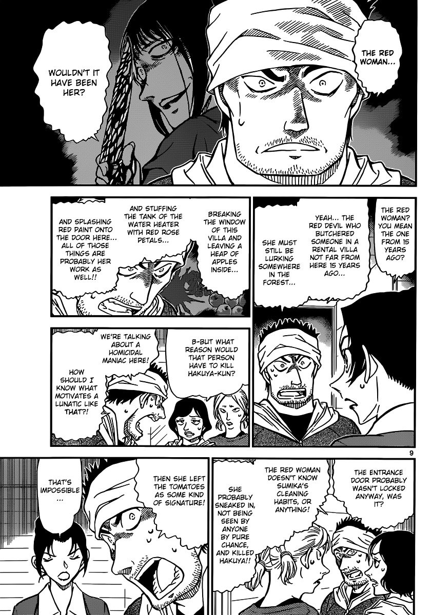 Chapter 873 - Page 10
