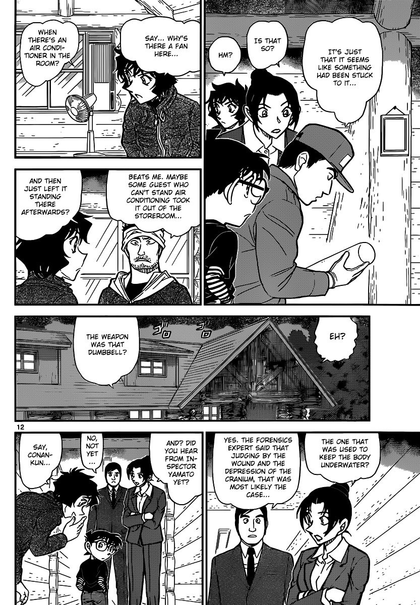 Chapter 873 - Page 13