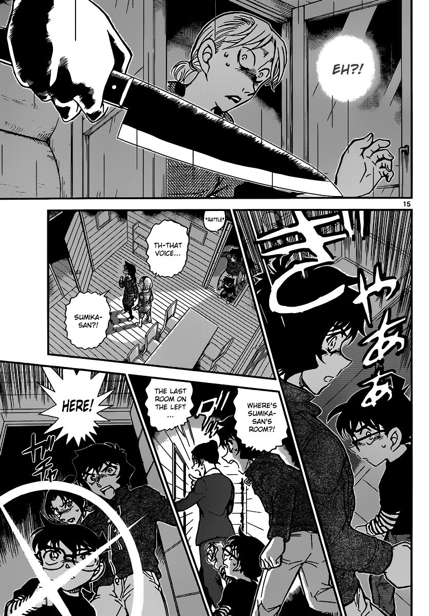 Chapter 873 - Page 16