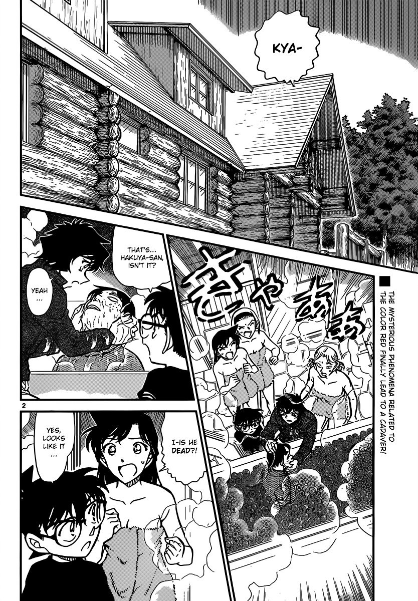 Chapter 873 - Page 3