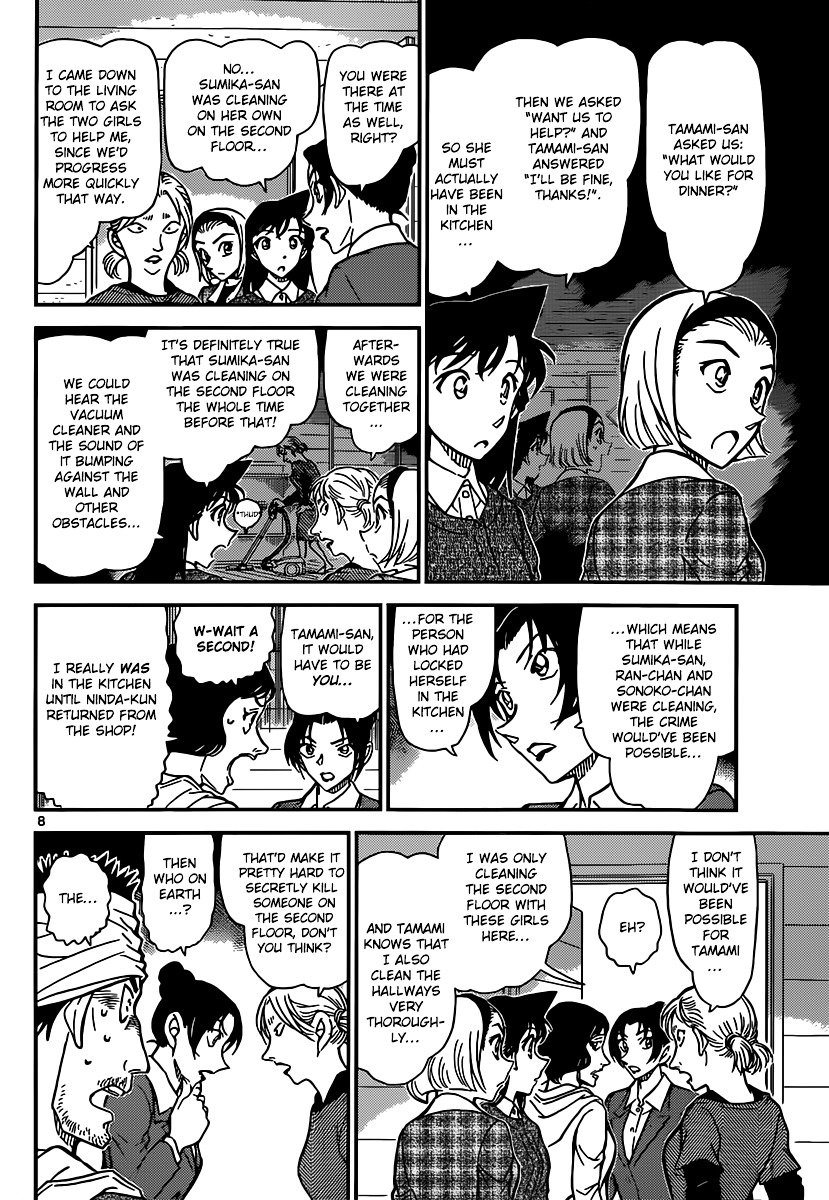 Chapter 873 - Page 9