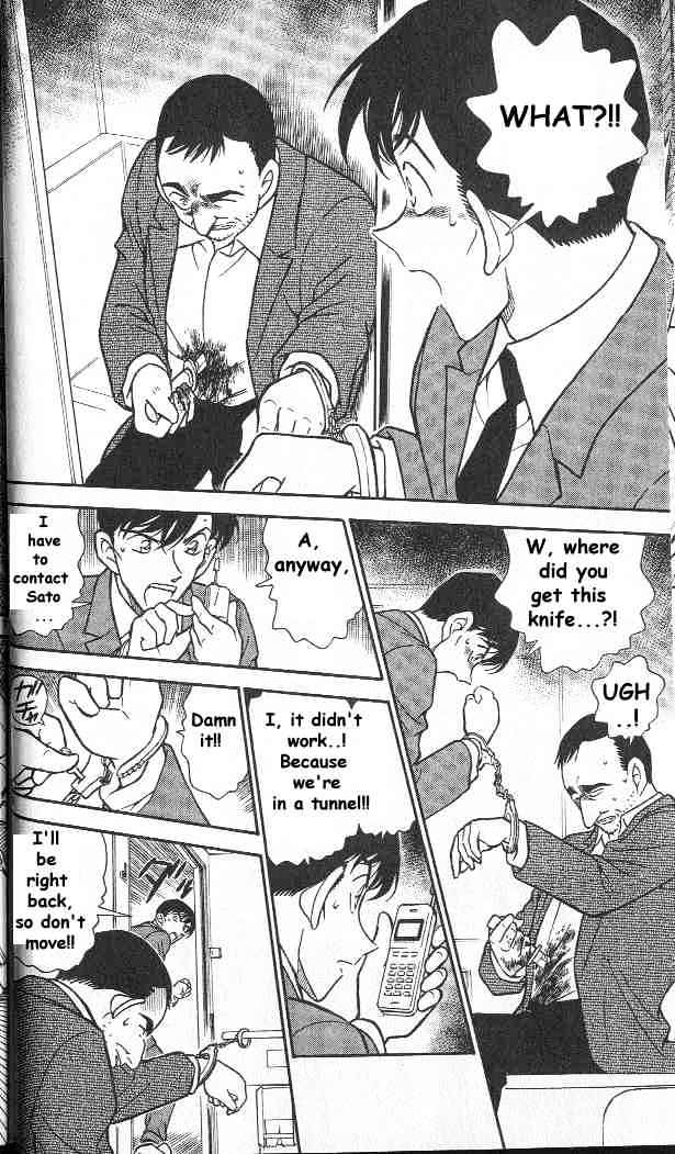 Chapter 296 - Page 17