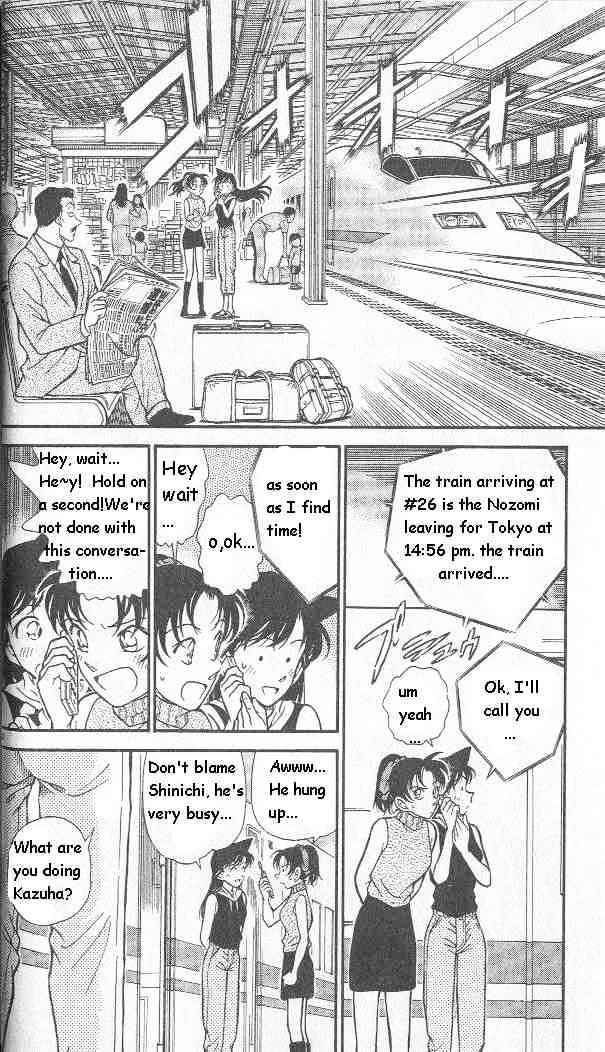 Chapter 296 - Page 5