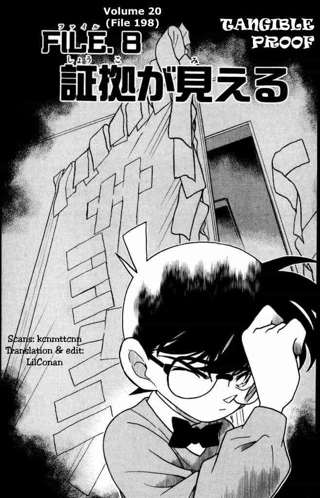 Chapter 198 - Page 1