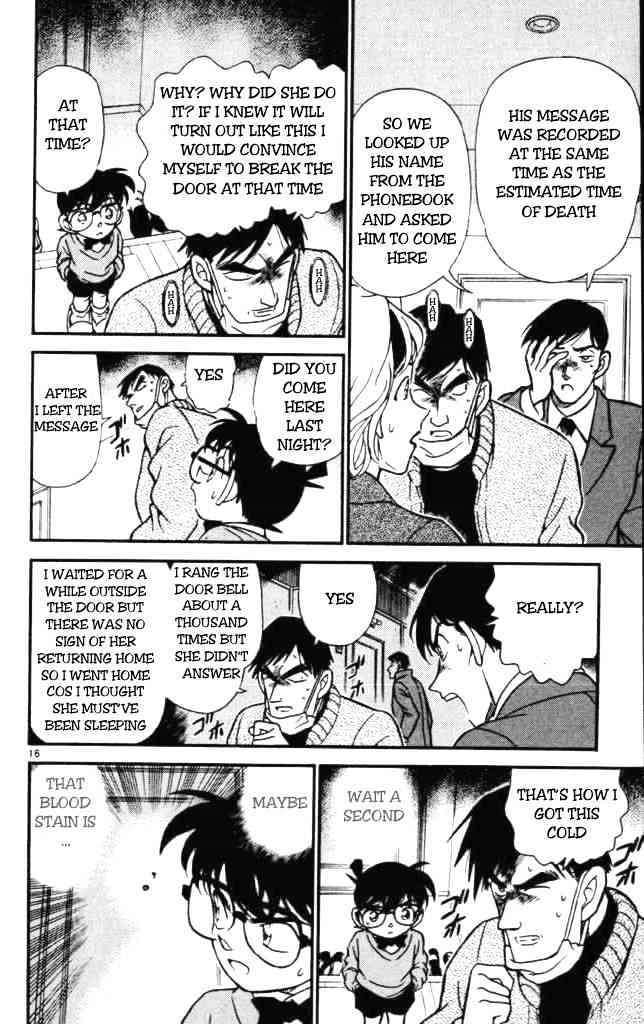 Chapter 198 - Page 16