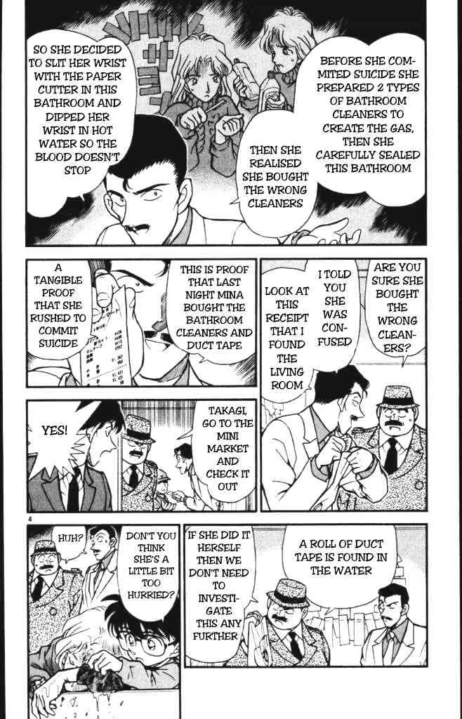 Chapter 198 - Page 4