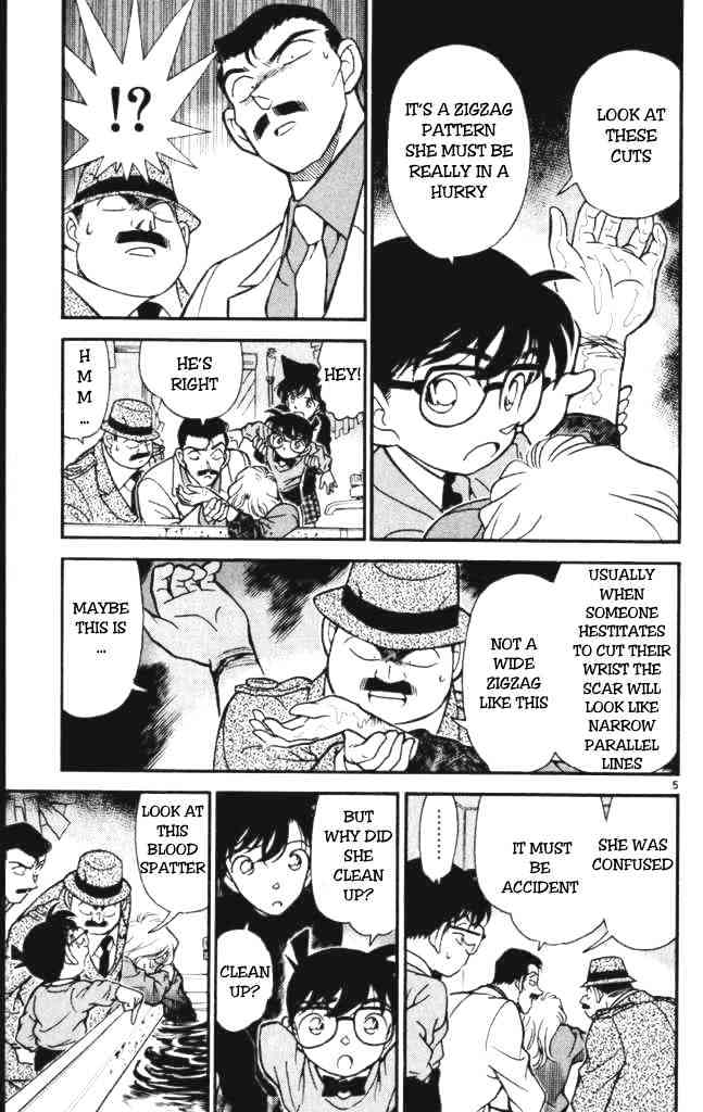 Chapter 198 - Page 5