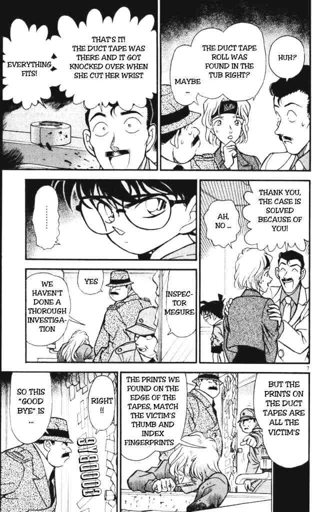 Chapter 198 - Page 7