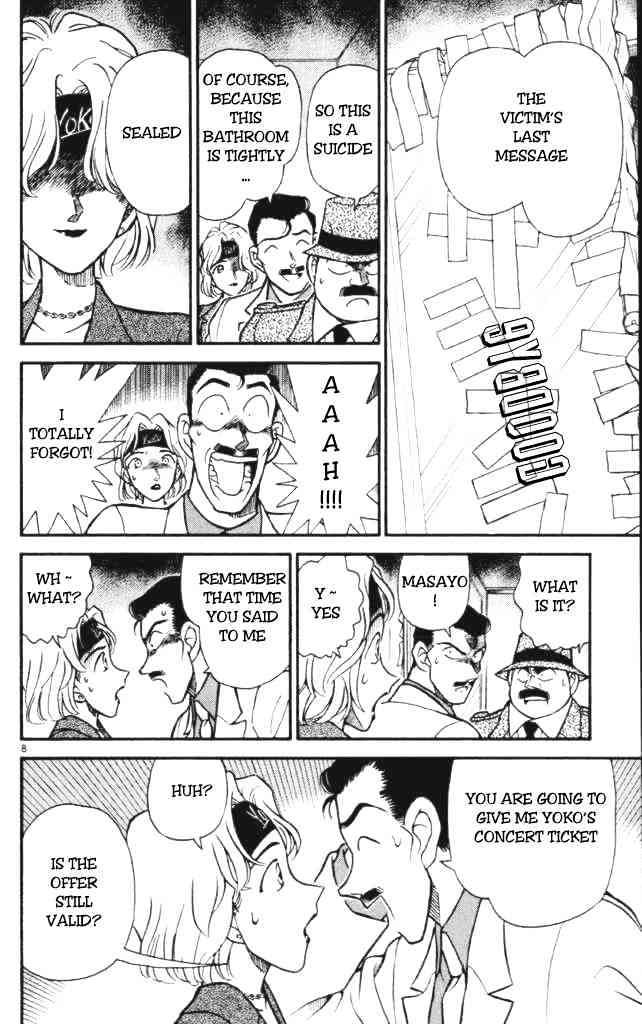 Chapter 198 - Page 8