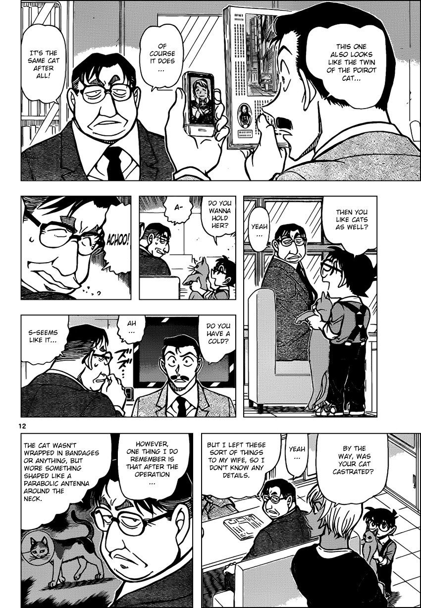 Chapter 865 - Page 12