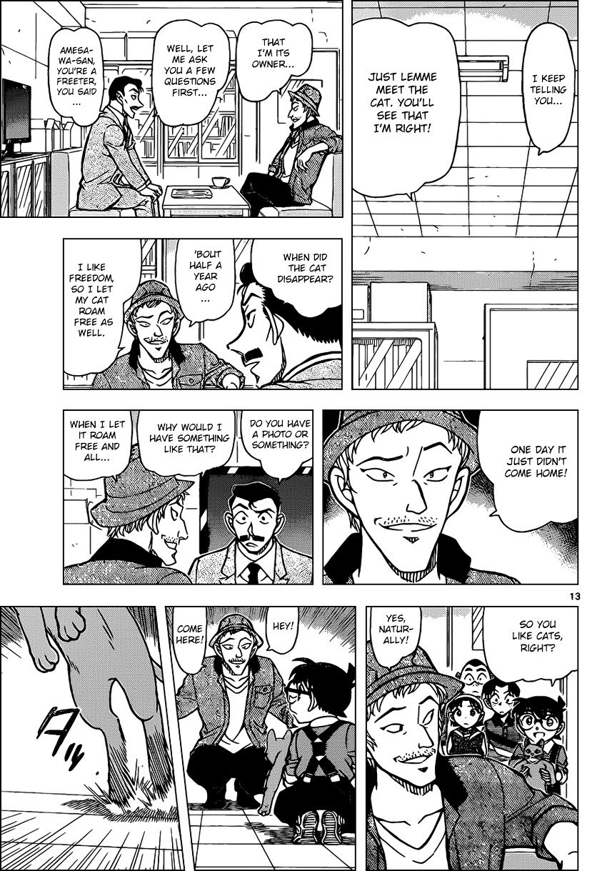 Chapter 865 - Page 13