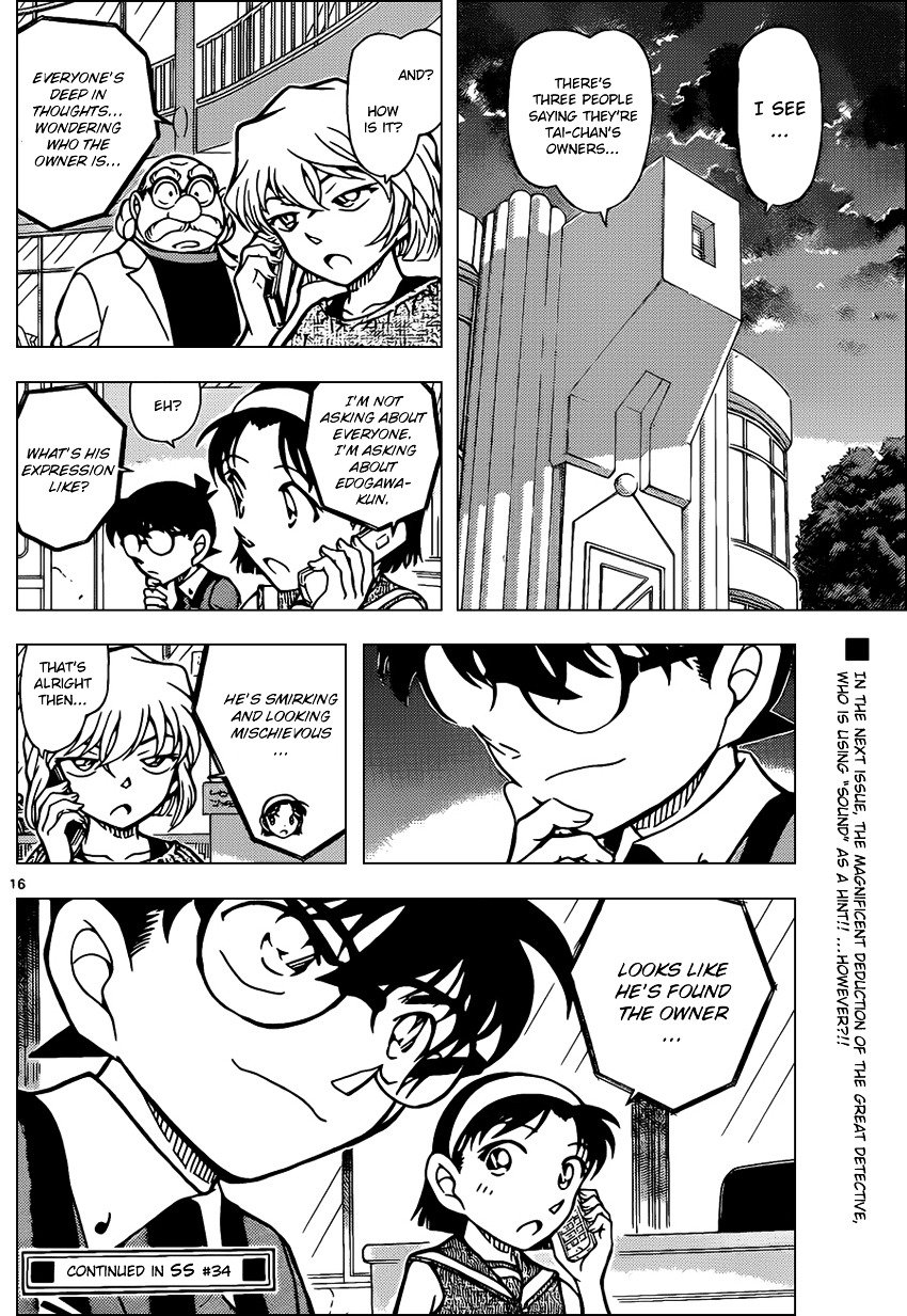 Chapter 865 - Page 16