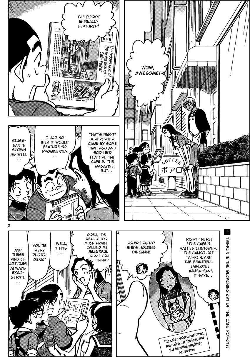 Chapter 865 - Page 2