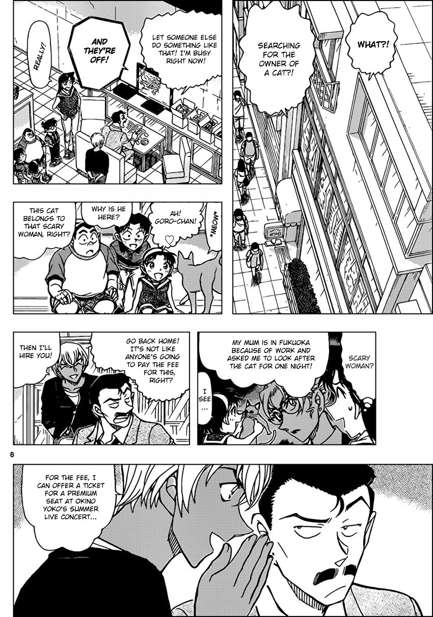 Chapter 865 - Page 8