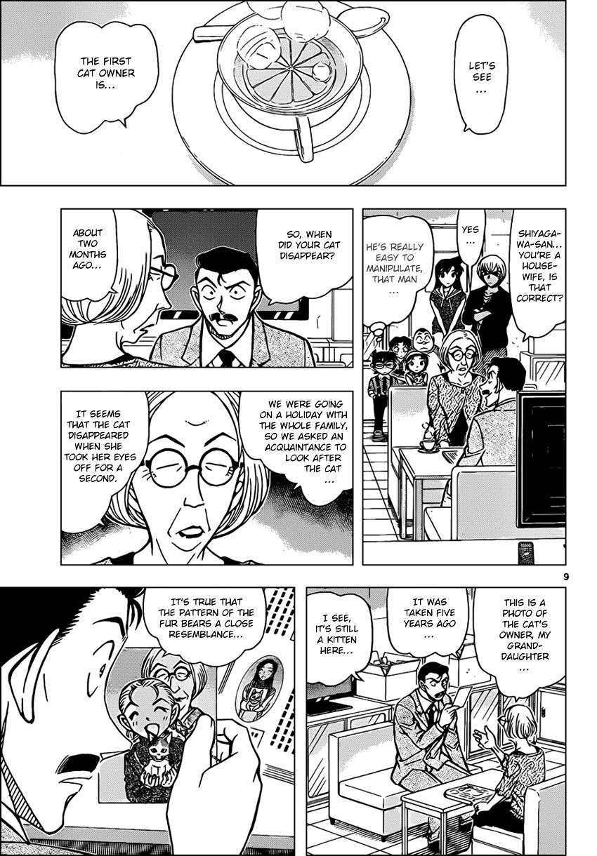 Chapter 865 - Page 9