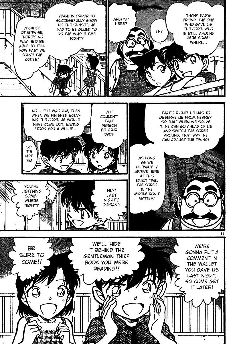 Chapter 573 - Page 11