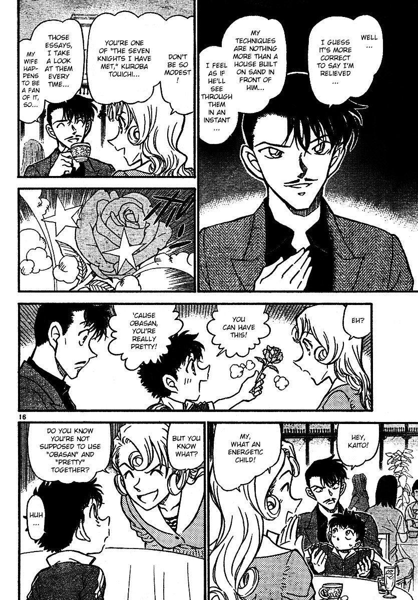 Chapter 573 - Page 16