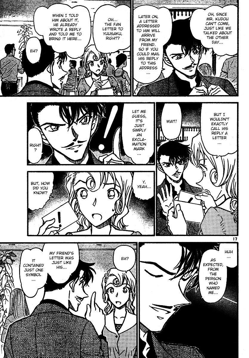 Chapter 573 - Page 17