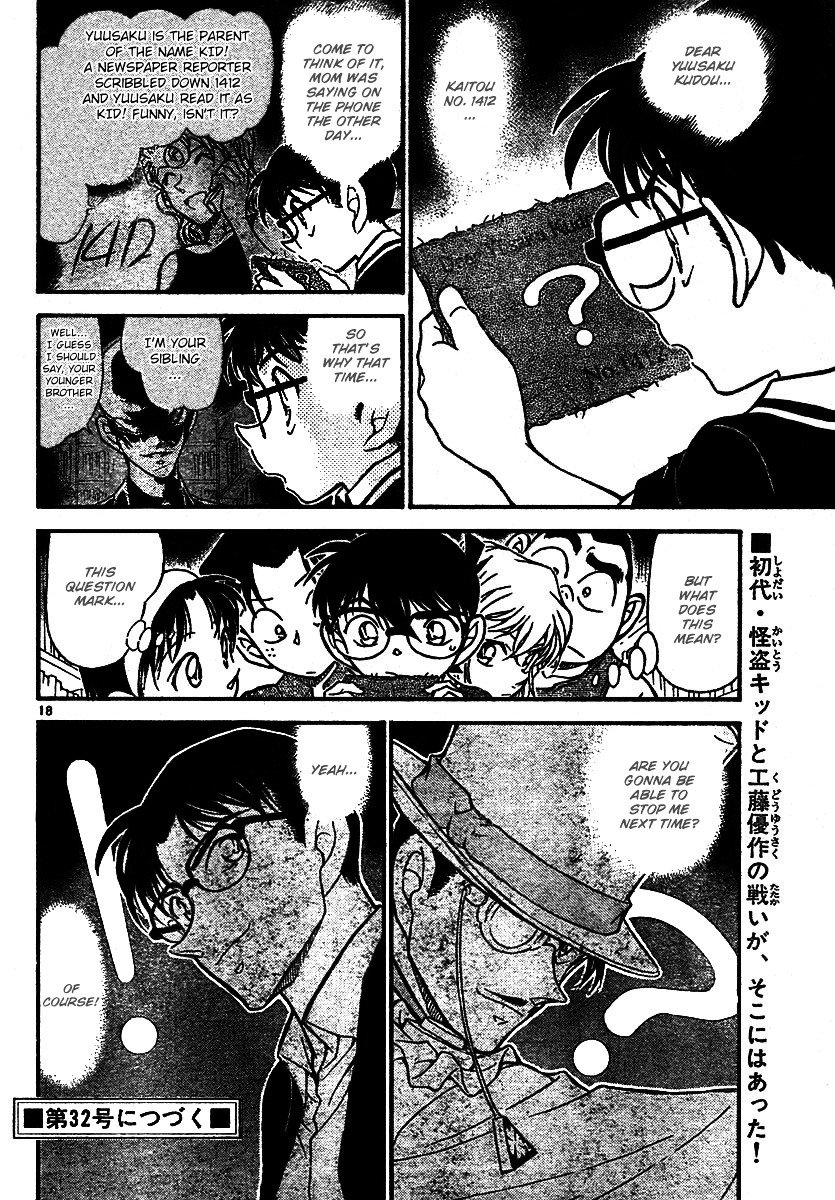 Chapter 573 - Page 18