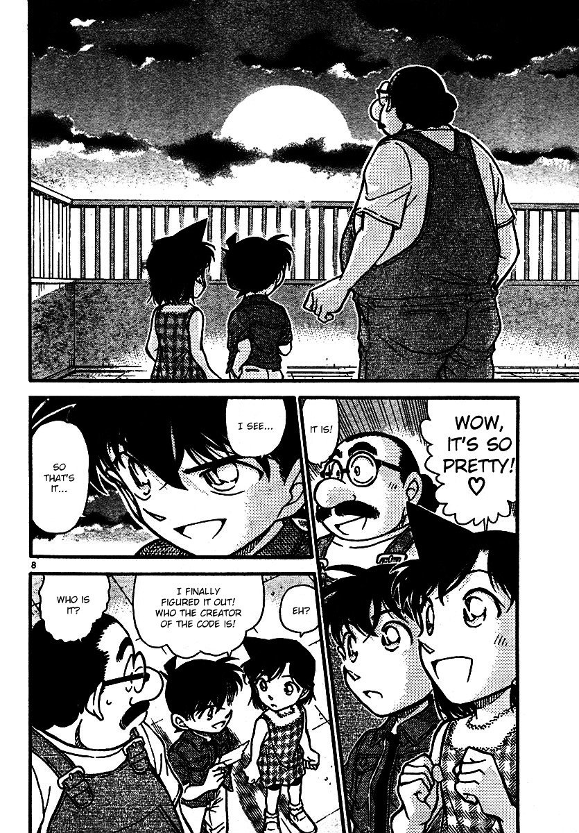 Chapter 573 - Page 8