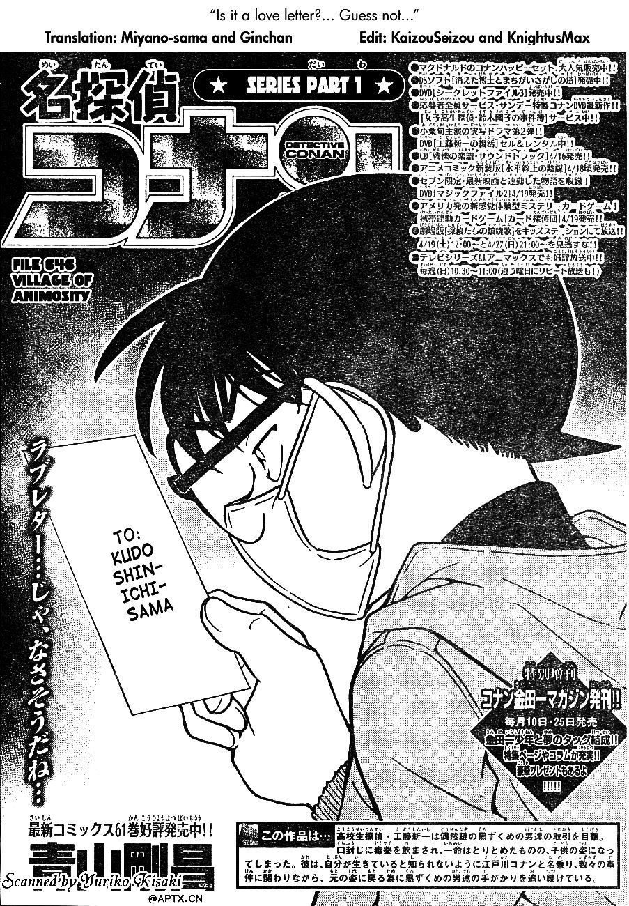 Chapter 646 - Page 1