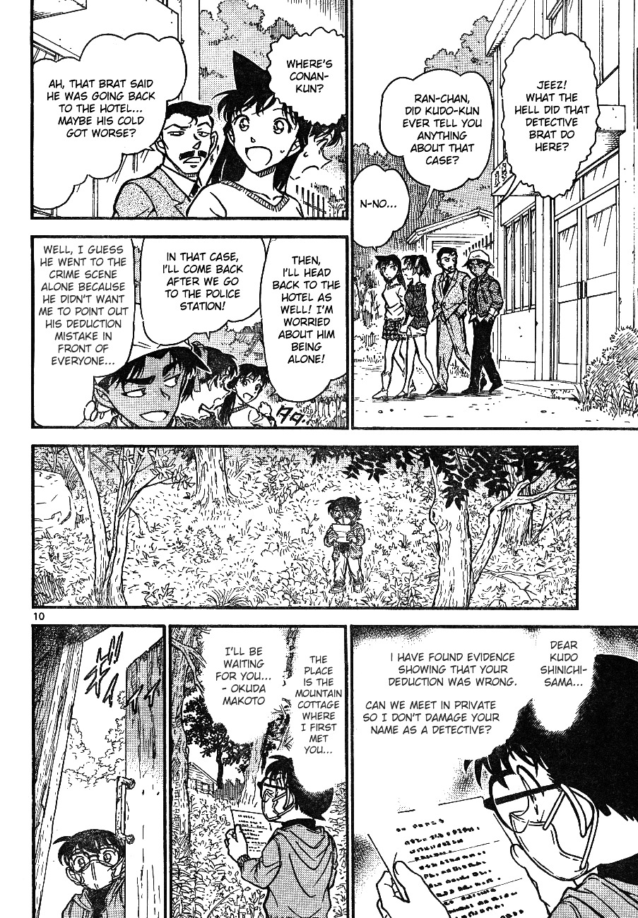 Chapter 646 - Page 10