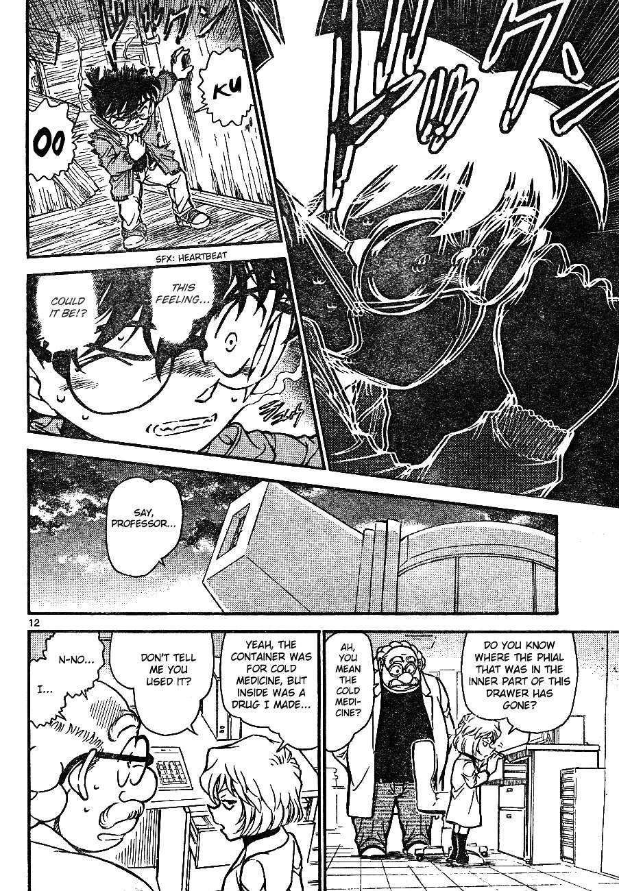 Chapter 646 - Page 12