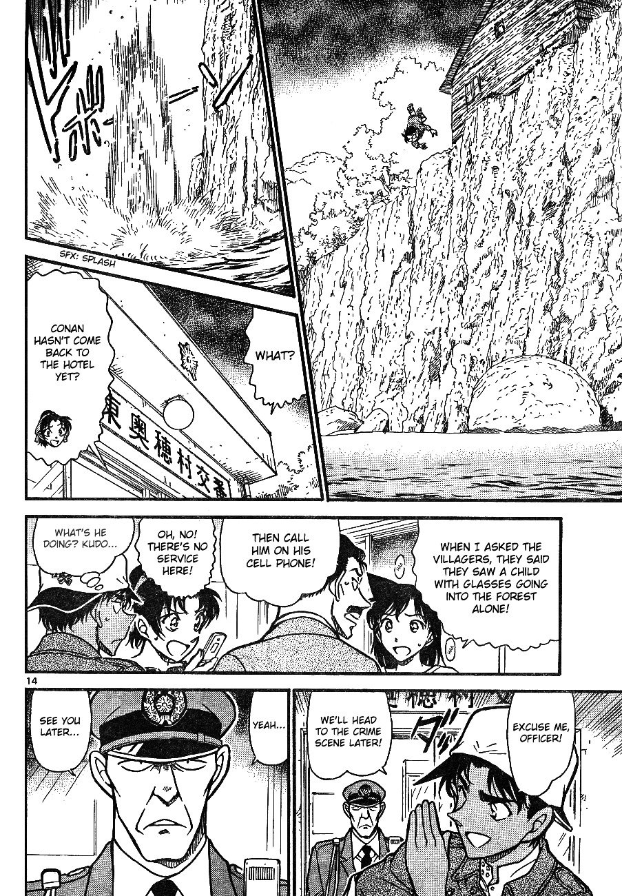 Chapter 646 - Page 14