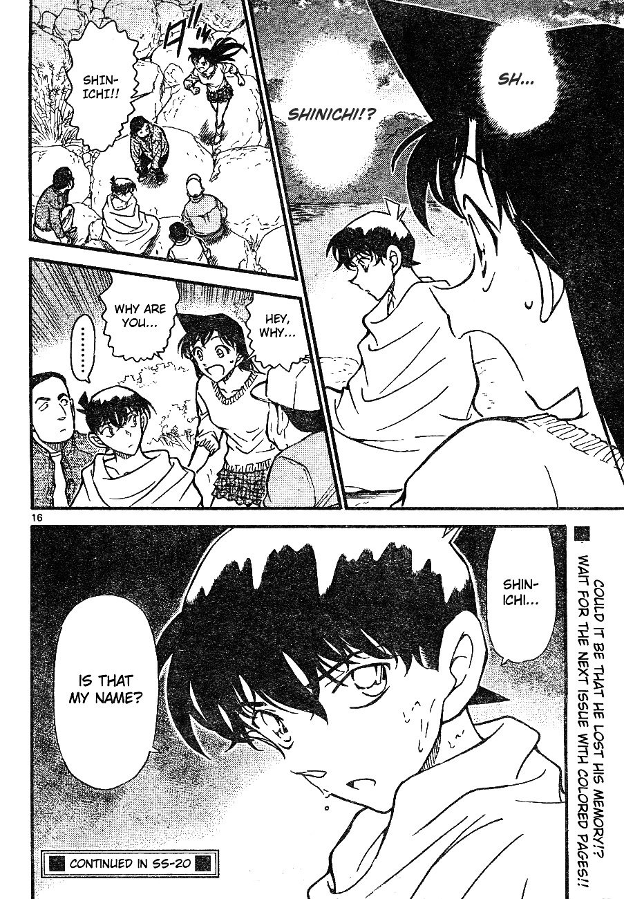 Chapter 646 - Page 16