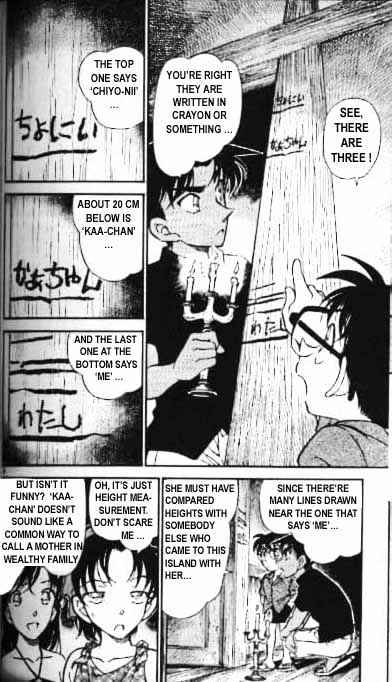 Chapter 363 - Page 8