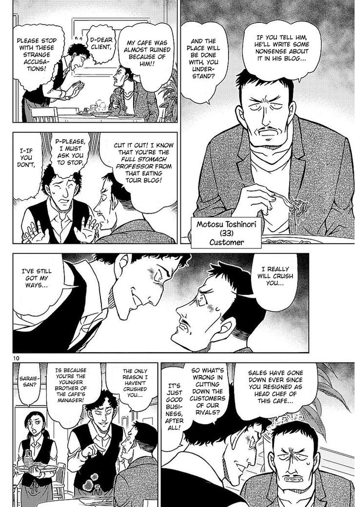 Chapter 994 - Page 11