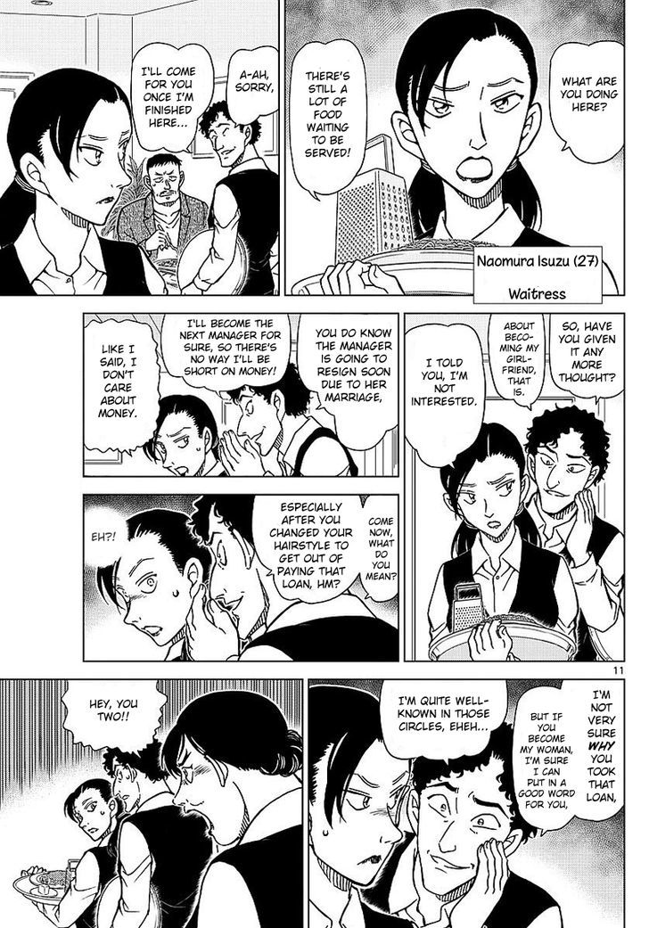 Chapter 994 - Page 12