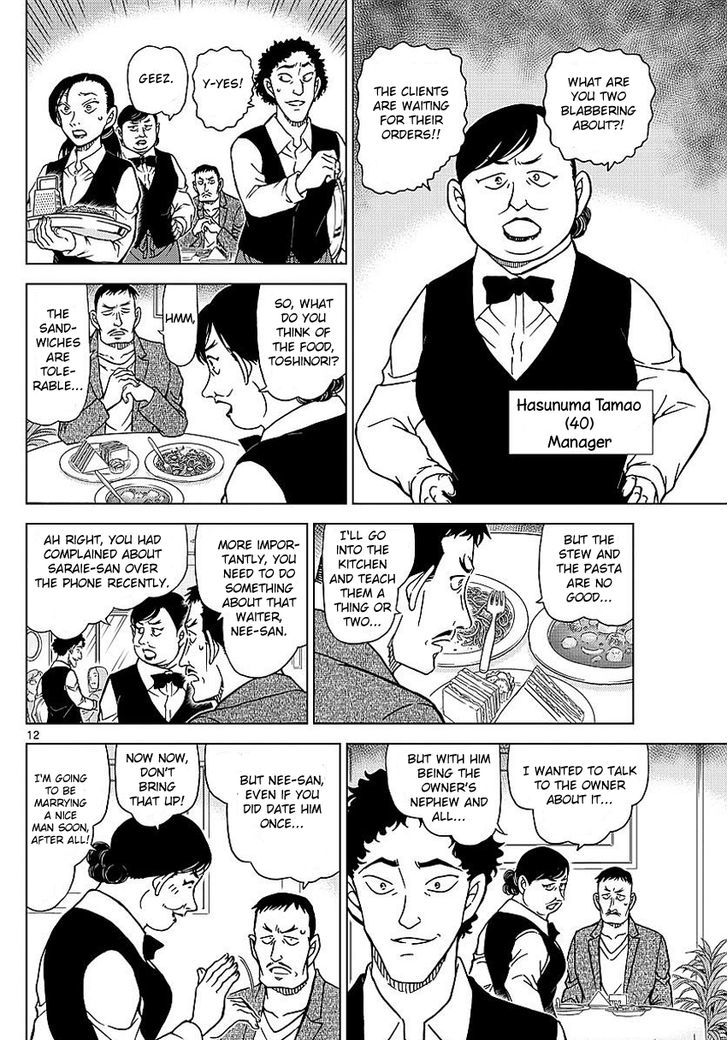 Chapter 994 - Page 13
