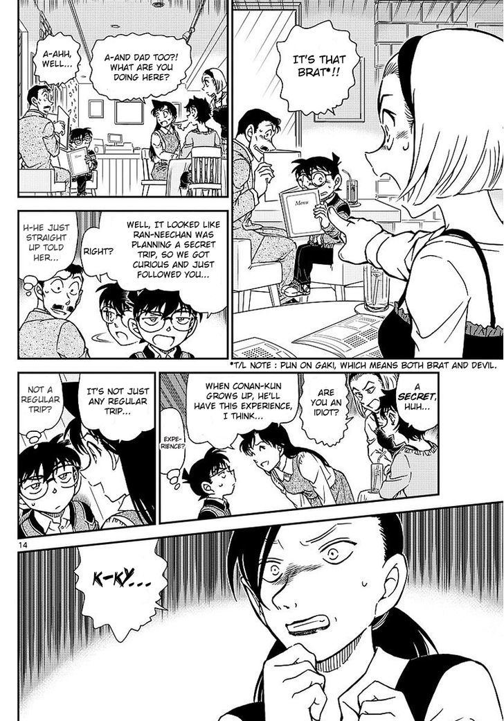 Chapter 994 - Page 15