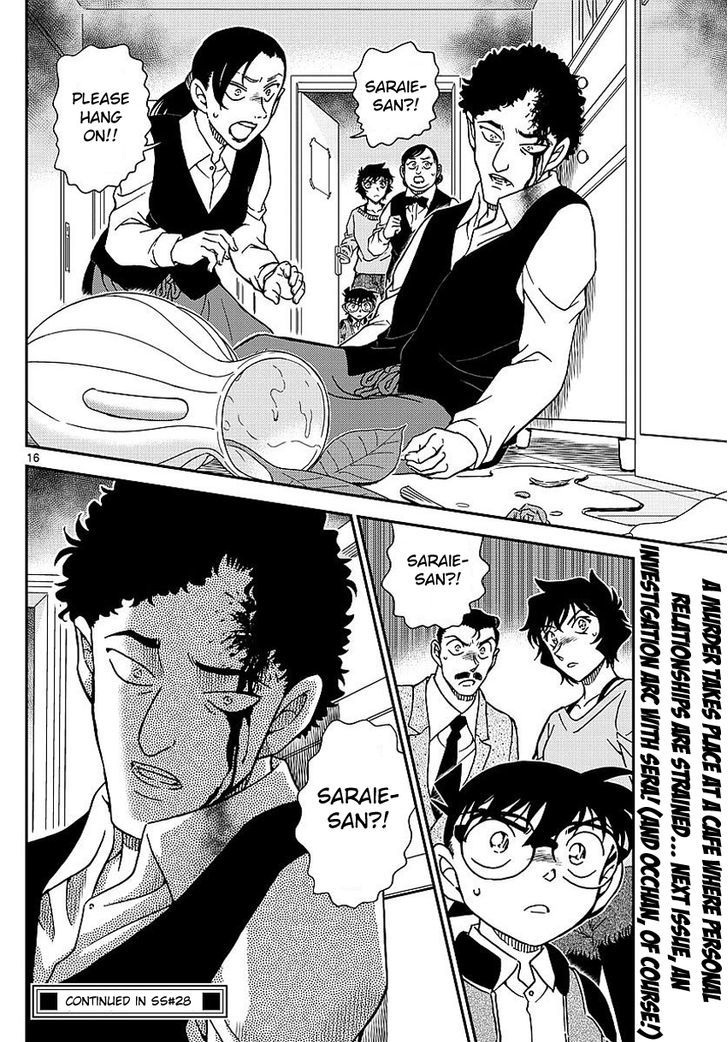 Chapter 994 - Page 17