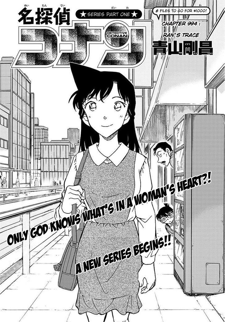 Chapter 994 - Page 2