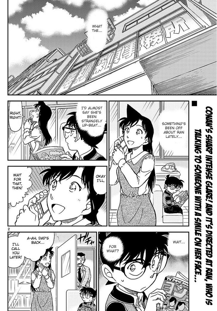 Chapter 994 - Page 3