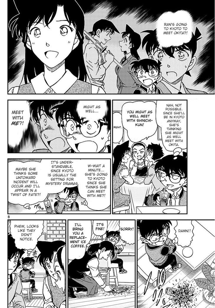 Chapter 994 - Page 9