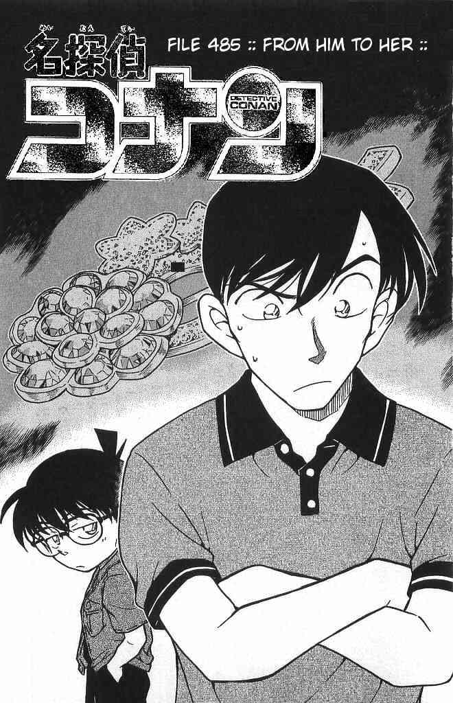Chapter 484 - Page 1